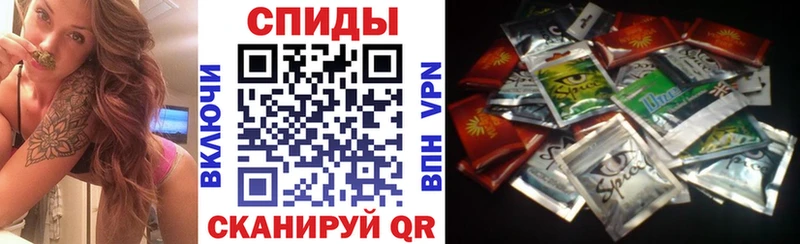 БУТИРАТ BDO 33%  Покачи 