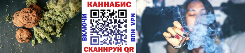 hydra ссылки  Покачи  Еда ТГК марихуана  где найти наркотики 