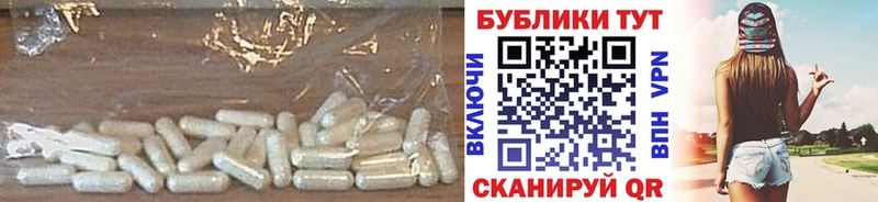 Ecstasy диски  Покачи 