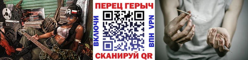 Героин VHQ  наркота  Покачи 