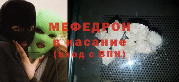 шишки Володарск