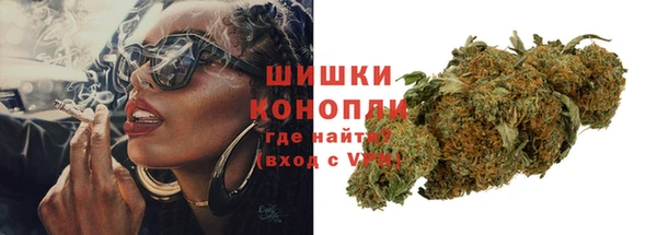 apvp Волосово