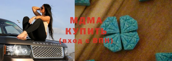 apvp Волосово