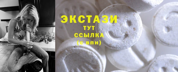 apvp Волосово