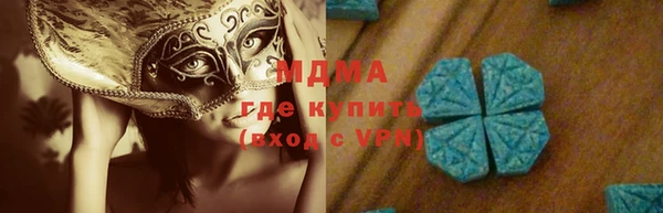 apvp Волосово
