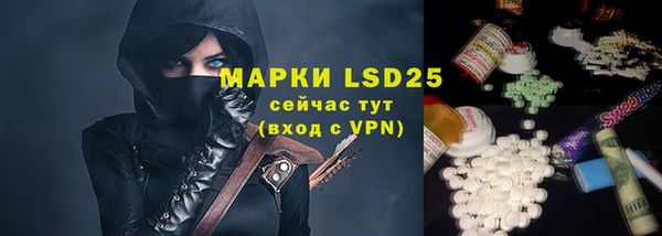 apvp Волосово