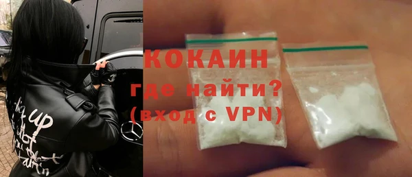 apvp Волосово