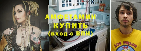хмурый Пролетарск