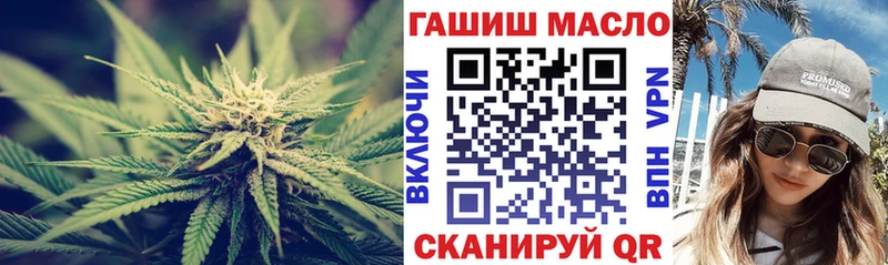 сколько стоит  Покачи  ТГК жижа 